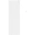 vidaXL Venetianer Jalousie Verstellbar Weiß 150 x 50 cm PVC 42003707