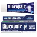 NEU Biorepair Zahnpasta Nacht 75ml remineralisierend fluoridfrei sensitiv