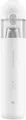 Xiaomi Handstaubsauger Mi Vacuum Cleaner Mini Akku-Staubsauger, Weiß, 40 W