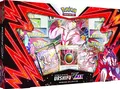 Pokémon Wulaosu Fokussierter Stil Vmax Premium-Box, Kartenspiel, ab 6 Jahren, für 2 Spieler, über 10 Minuten Spieldauer - Exklusiv bei Amazon
