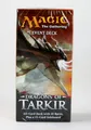 Dragons of Tarkir Event Deck - Landslide Charge - englisch Magic MtG