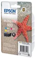 Epson 603   Multipack C13T03U54010 C/M/Y