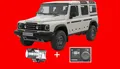 Webasto Standheizung für Ineos Grenadier 3,0 Ti 4*4, Benzin