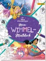 Disney Prinzessin: Mein Wimmel-Malblock: Malblock mit Perforation