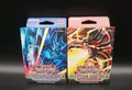 2 Stk Yu-Gi-Oh! Yugioh DE Structure Deck je 1 Egyptian Gods & 1 Slifer Oberlisk