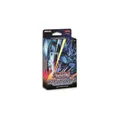Yu-Gi-Oh! Structure Deck - Egyptian God Obelisk the Tormentor deutsch 1. Auflage
