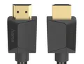 4047443439390 HDMI cable 5m Hama