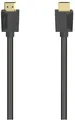 Hama Video-Verbindungskabel/Adapter 205007 High Speed HDMI-Kabel (5m)