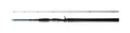 Shimano SLX Casting EX Fast 2,21m 30-120g 73MHSB Baitcastrute Baitcaster Rod