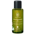 PRIMAVERA® Schwarzkümmelöl bio