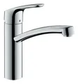Hansgrohe Focus M41 Einhebel-Küchenmischer 160 1jet - Chrom - 31806000
