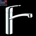 Hansgrohe Focus E² Einhebel Küchenarmatur 31806000 Küche Amartur Einhebelmischer