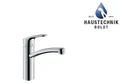 Hansgrohe Focus 160 Spültischmischer Chrom, Küchenarmatur 31806000, Neu in OVP!