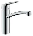 Hansgrohe Focus M41 Einhebel-Küchenmischer 160 1jet - Chrom - 31806000
