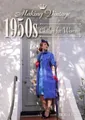 Theresa Parker Making Vintage 1950s Clothes for Women (Taschenbuch) (US IMPORT)