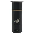 Ahmed Al Maghribi Kaaf Noir Extrait de Parfum 100 ml Unisex – Würzig Süßer Luxus Duft mit Oud, Vanille & Gewürzen – Sehr Langanhaltend