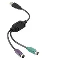 Perixx USB 2.0 Y-Kabel [1x USB 2.0 Stecker A - 2x PS/2-Buchse] PERIPRO-401 B 0.15 m