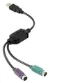 Perixx USB 2.0 Y-Kabel [1x USB 2.0 Stecker A - 2x PS/2-Buchse] PERIPRO-401 B 0.15m