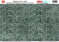 Heki 14000 H0 Granitmauer, 3 Bögen a´34 x 21,5 cm NEU OVP+