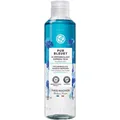 Yves-Rocher Gesicht GesichtsreinigungExpress Eye Makeup Remover 200 ml (44,75 € / 1 l)