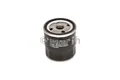 BOSCH 0451102056 Ölfilter