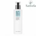 COSRX Oil-Free Ultra Moisturizing Lotion Birch Sap 100 ml