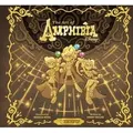 The Art of Amphibia