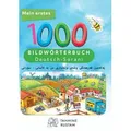 Meine ersten 1000 Wörter Bildwörterbuch Deutsch-Sorani / Interkultura Verlag / Taschenbuch