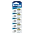 Camelion CR 1620 Lithium (5 Stk., CR1620, 70 mAh) (13005620)