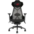 Destrier Ergo