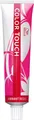 Wella Color Touch Vibrant Reds 77/45 mittelblond-intensiv rot-mahagoni 60 ml Tönung