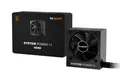 be quiet! 650 Watt System Power 11 ATX 3.1 PC-Netzteil 650W