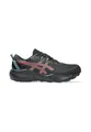 Herren Laufschuhe GEL VENTURE 11 46,5EU