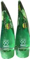 2x Holika Holika 99% Aloe Vera Körperpflegegel Shooting Gel Beruhigendes 250ml