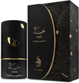 Al Absar Haya Eau de Parfum 100 ml