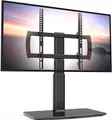 HEMUDU Universal TV / Monitor Standfuß 27" - 60", drehbar [8.4.31]