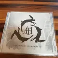 AFI : Decemberunderground EDC GER  > VG+ (CD)