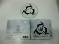 AFI CD Dezember Unter Grund
