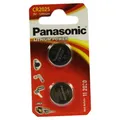 BATTERIEN Lithium Zelle 3V CR2025 2 St.