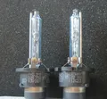 Original 2x Philips D2S X-treme Vision +50% 4800K Xenon Brenner 85122XV OEM