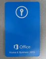 Microsoft Office Home & Business 2013 – nur PKC  (gebraucht, kein Datenträger)