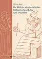 Die Welt der altorientalischen Bildsymbolik und das Alte Testament: Am Beispiel der Psalmen