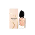 GIORGIO ARMANI SI FOR HER 30ML EAU DE PARFUM INTENSE SPRAY BRANDNEU & VERSIEGELT