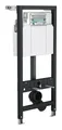 MEPA nextVIT WC-Element Spülkasten P31 Objekt, Bauhöhe 120 cm, inkl. Wandwinkel