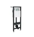 MEPA nextVIT WC-Element Spülkasten Typ P31 Objekt