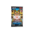 YuGiOh! The Infinite Forbidden Booster - DEUTSCH - NEU & OVP!