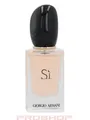 Giorgio Armani Armani Si - 30 ml