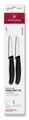 VICTORINOX Gemüsemesser Swiss Classic 8 cm, schwarz 6.7493.2