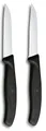 Victorinox Swiss Classic Gemüse- und Schälmesser Set, 2-teilig, Gerade und Wellenschliff, Extra Scharf, 8 cm, Schwarz