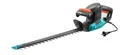 GARDENA Elektro-Heckenschere EasyCut 420/45